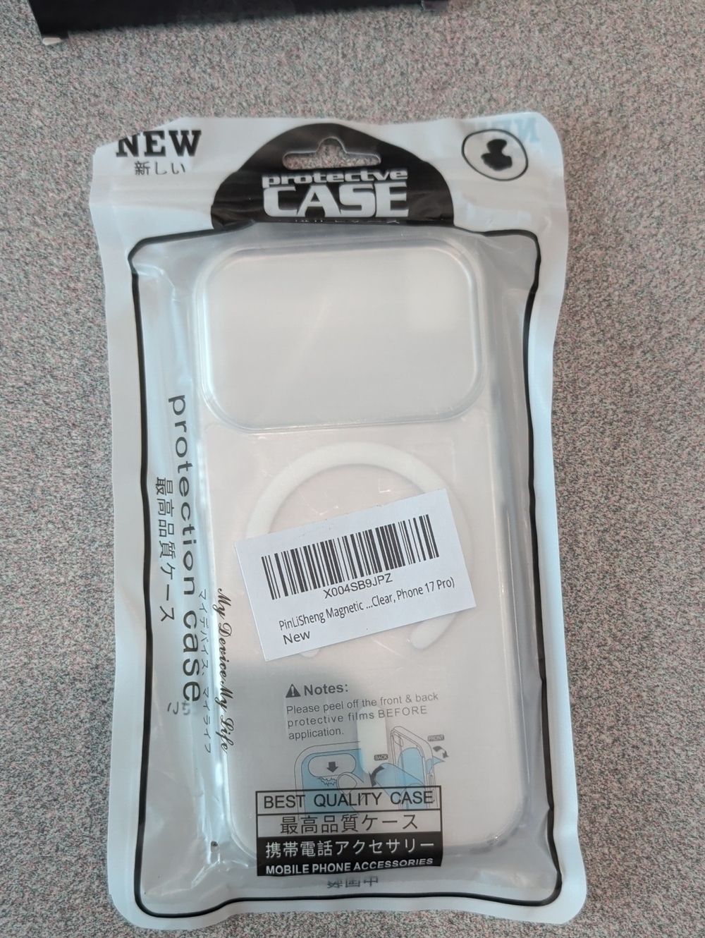 Clear Protective Magnetic Phone Case for iPhone 17 Pro